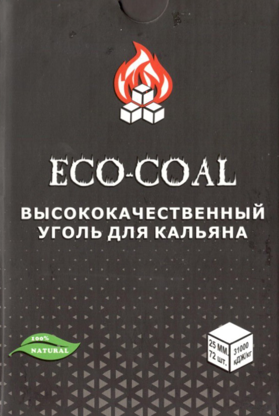 уголь кокосовый eco coal Петрозаводск